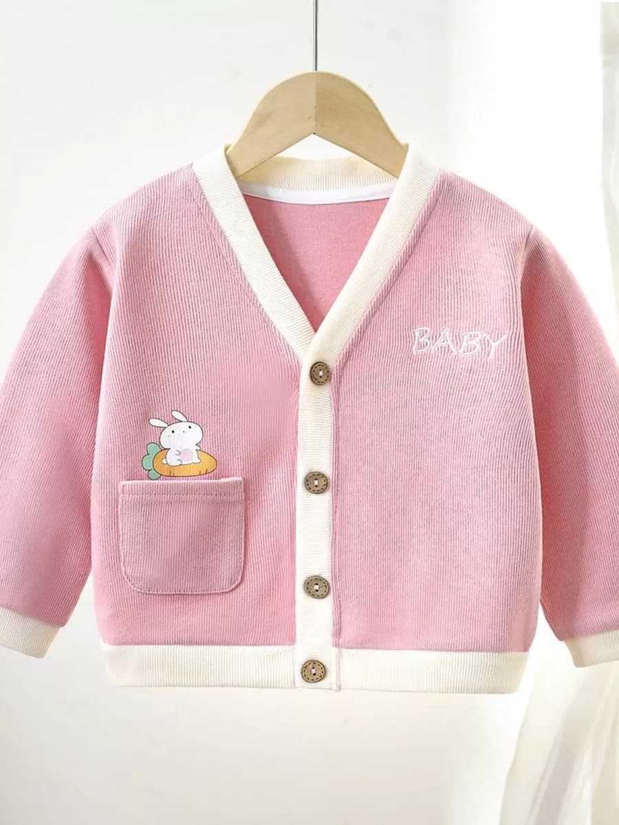 Кардиган детский