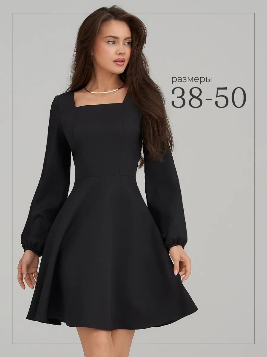 Платье праздничное вечернее повседневное