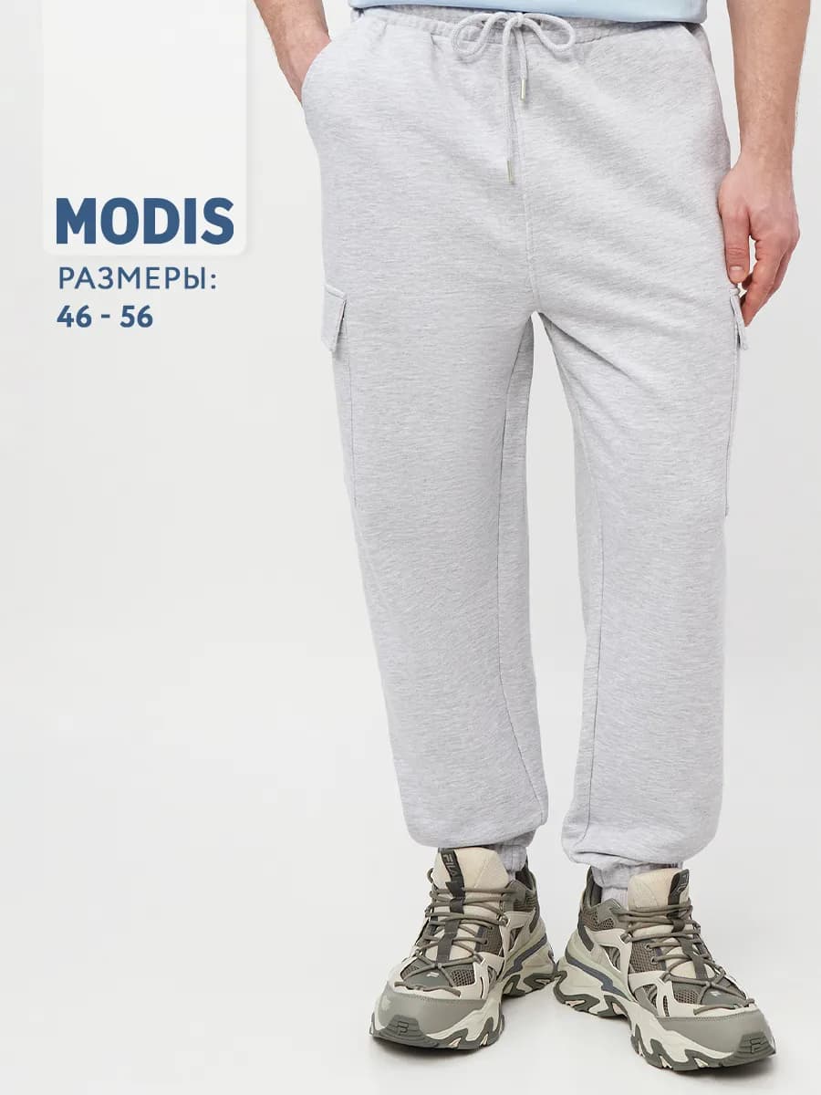 Брюки спортивные джоггеры