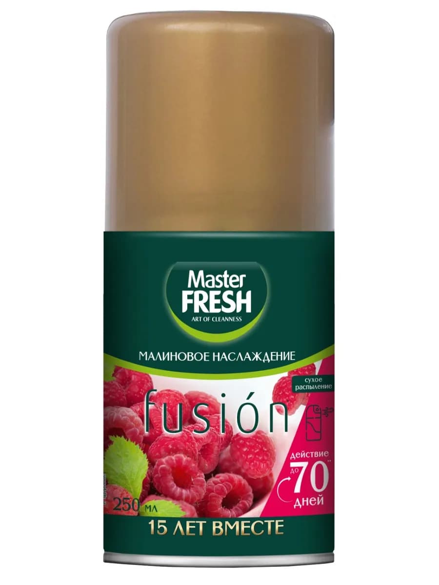 Освежитель воздуха Сменный баллон для спрея Малиновый 250мл