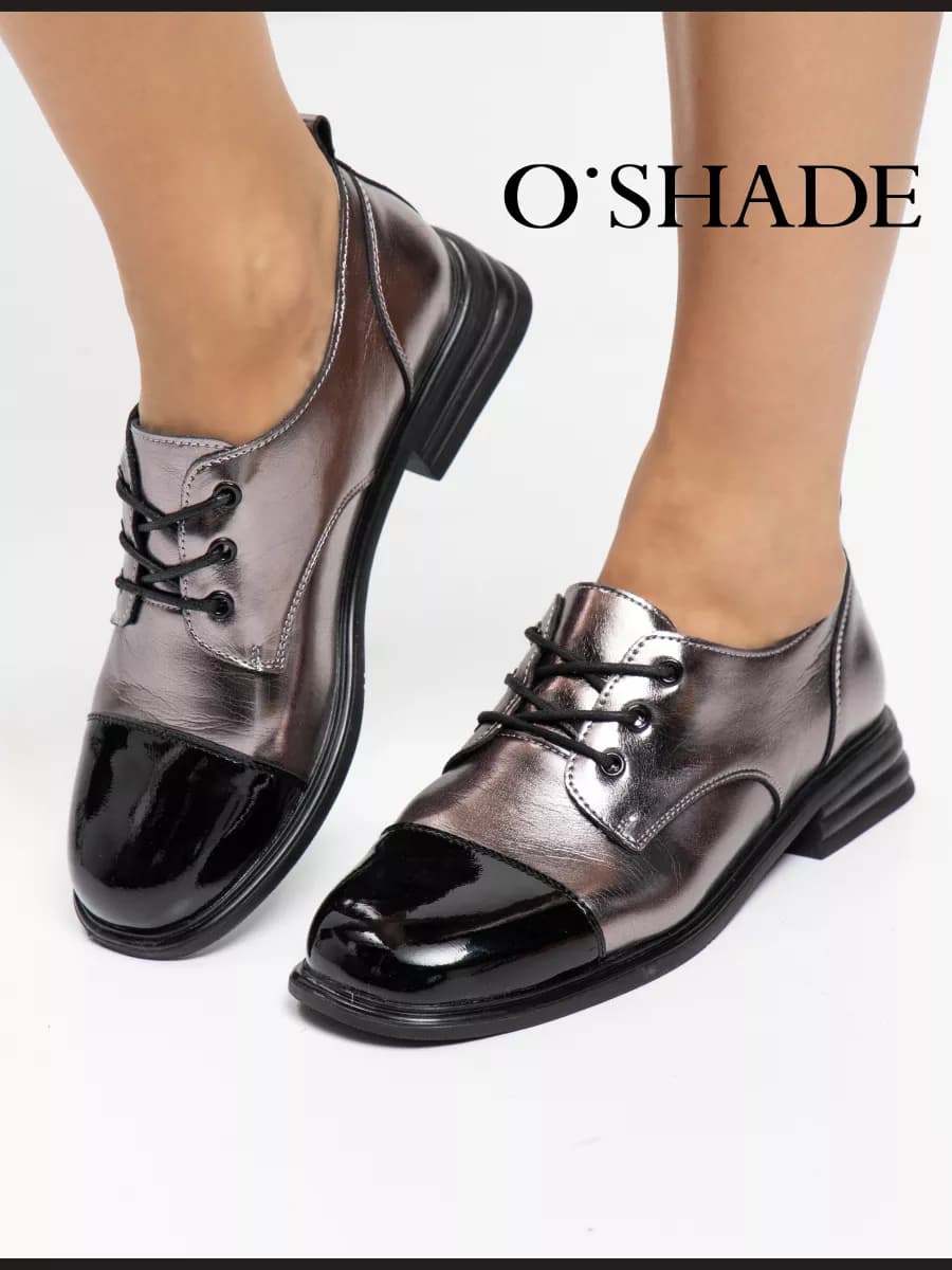 Полуботинки женские натуральная кожа