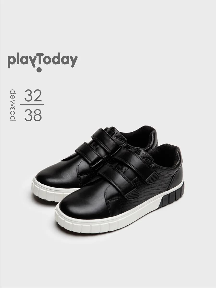 Полуботинки на липучках школьные на сменку с белой подошвой