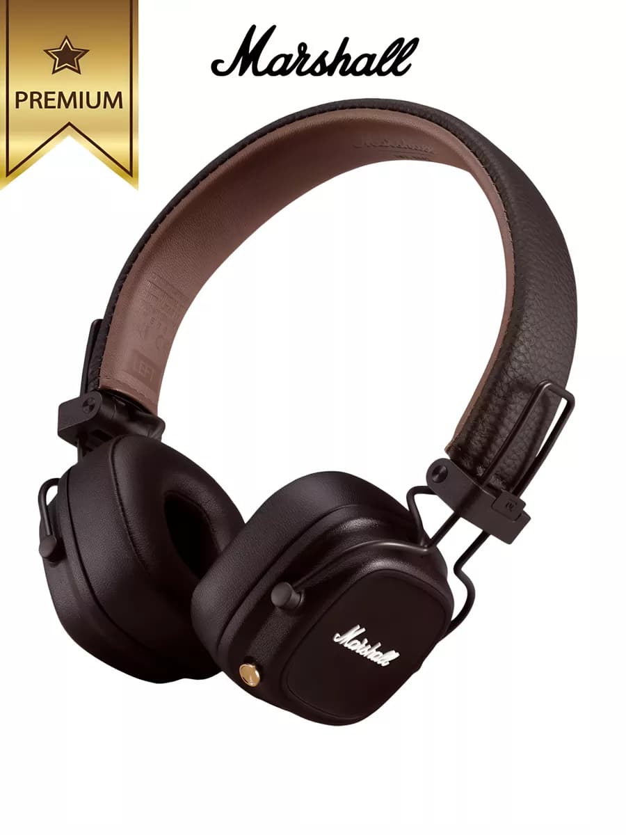 Наушники беспроводные большие накладные Major 4 bluetooth