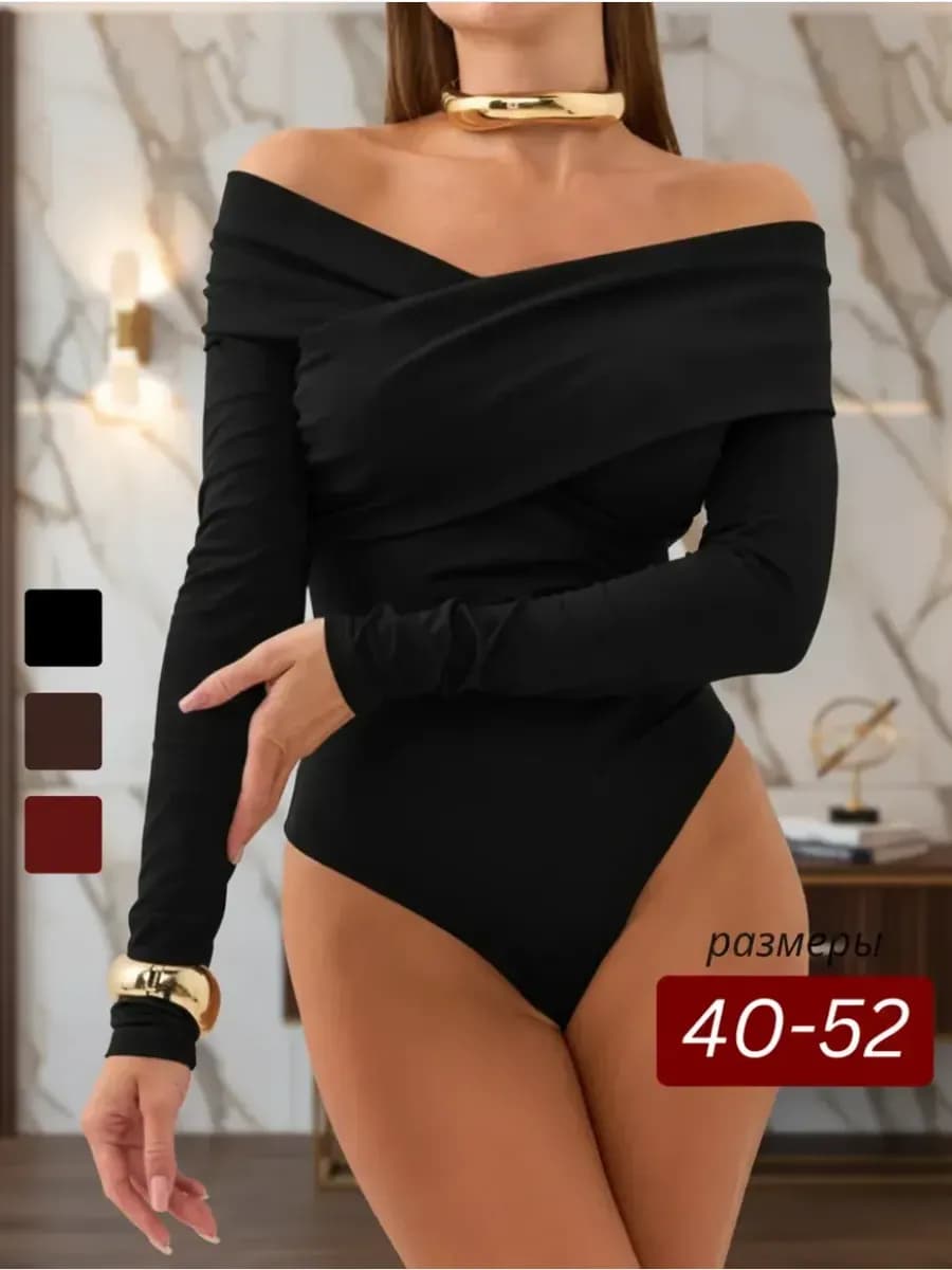 Боди вечернее с открытыми плечами и драпировкой