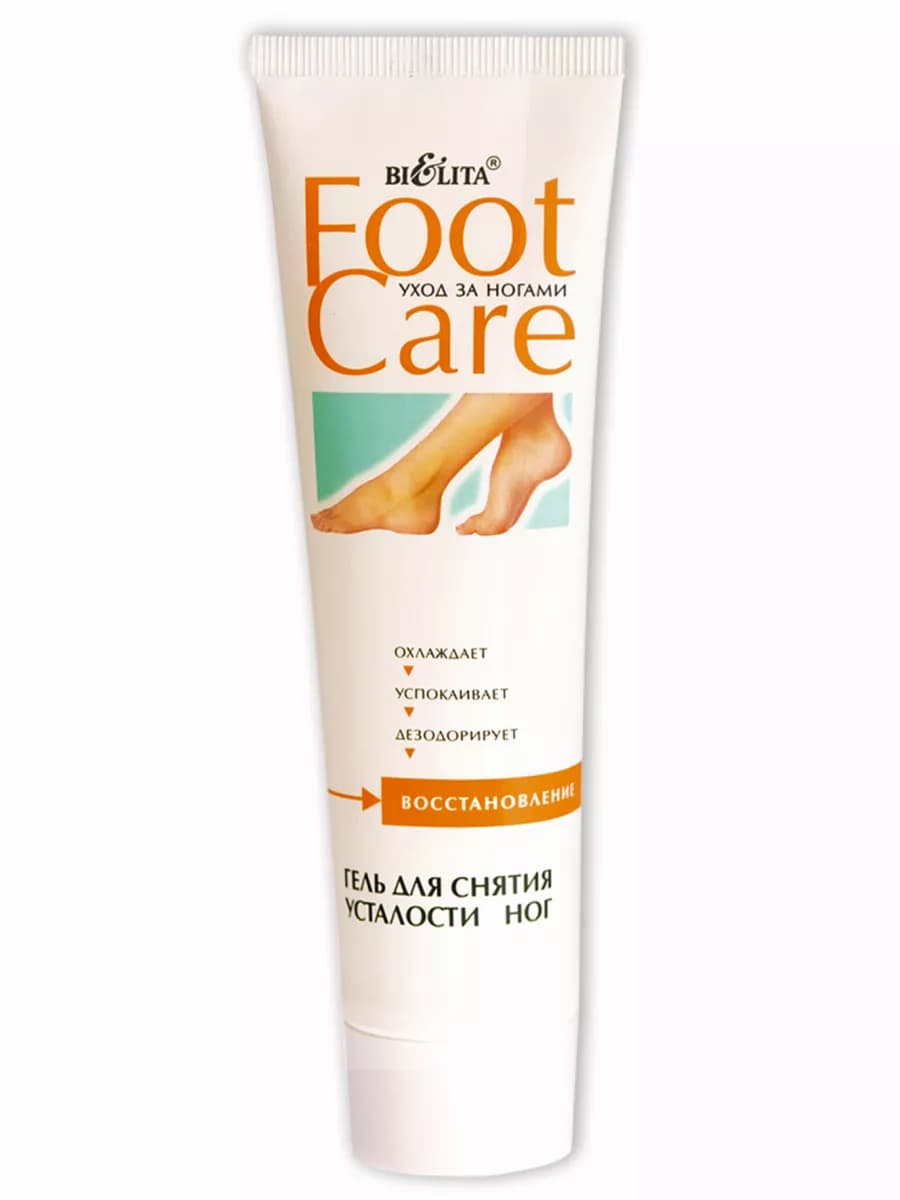 Гель для снятия усталости FOOT CARE