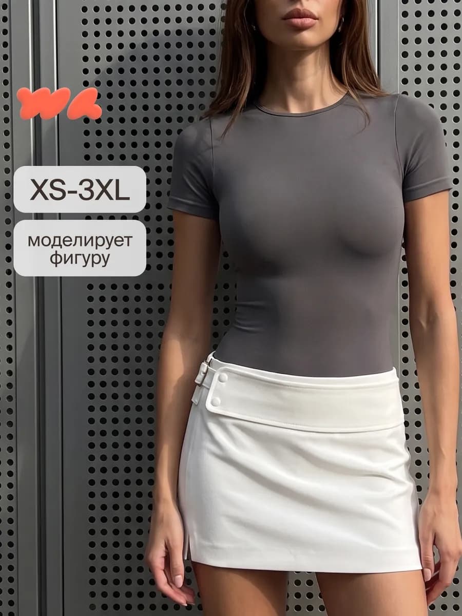 Утягивающее боди моделирующая футболка с коротким рукавом