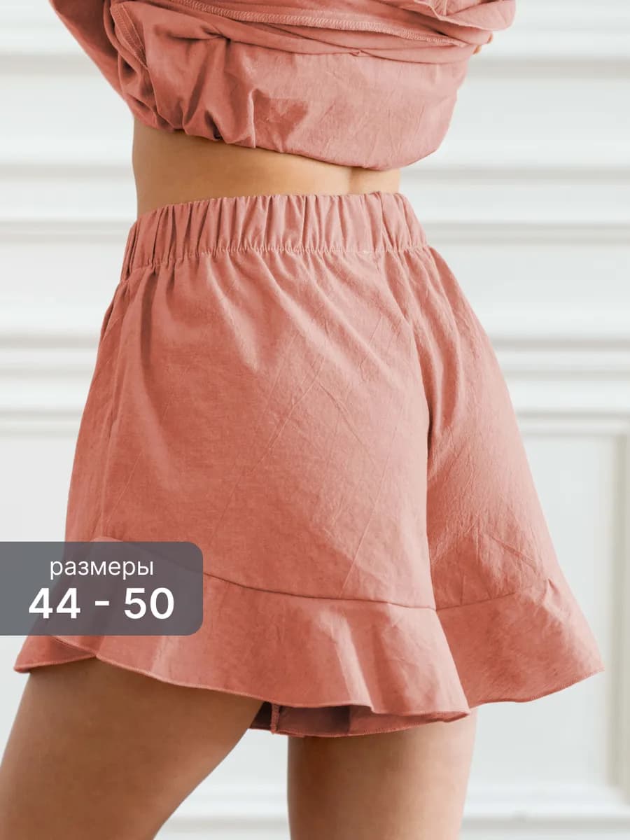 Шорты домашние с рюшами хлопок