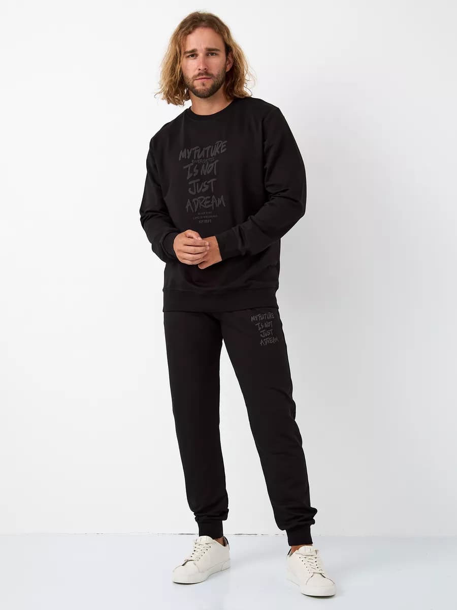 Спортивный костюм домашний - фото 1