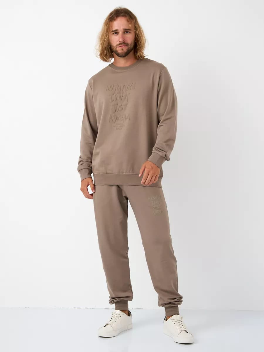 Спортивный костюм домашний