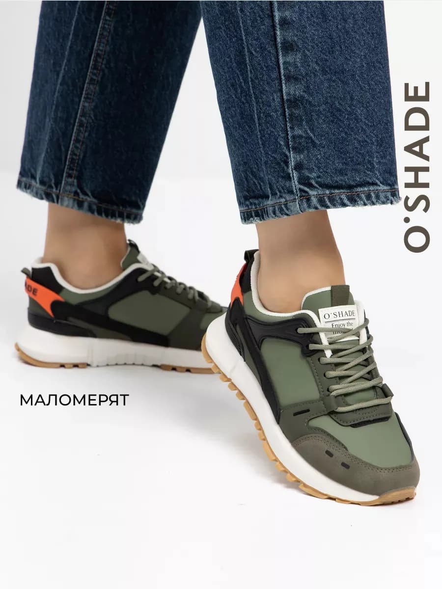O'SHADE Кроссовки женские весна