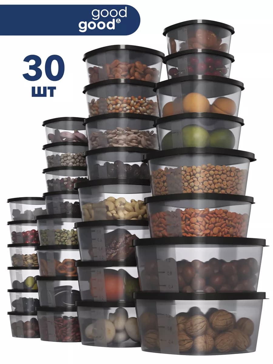 Контейнеры для еды и хранения продуктов - фото 1