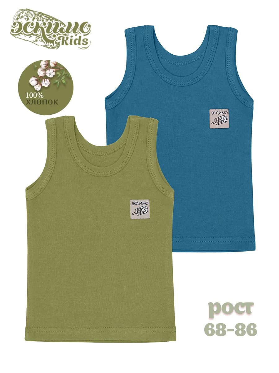 Комплект бельевых маек для новорожденных 2 шт