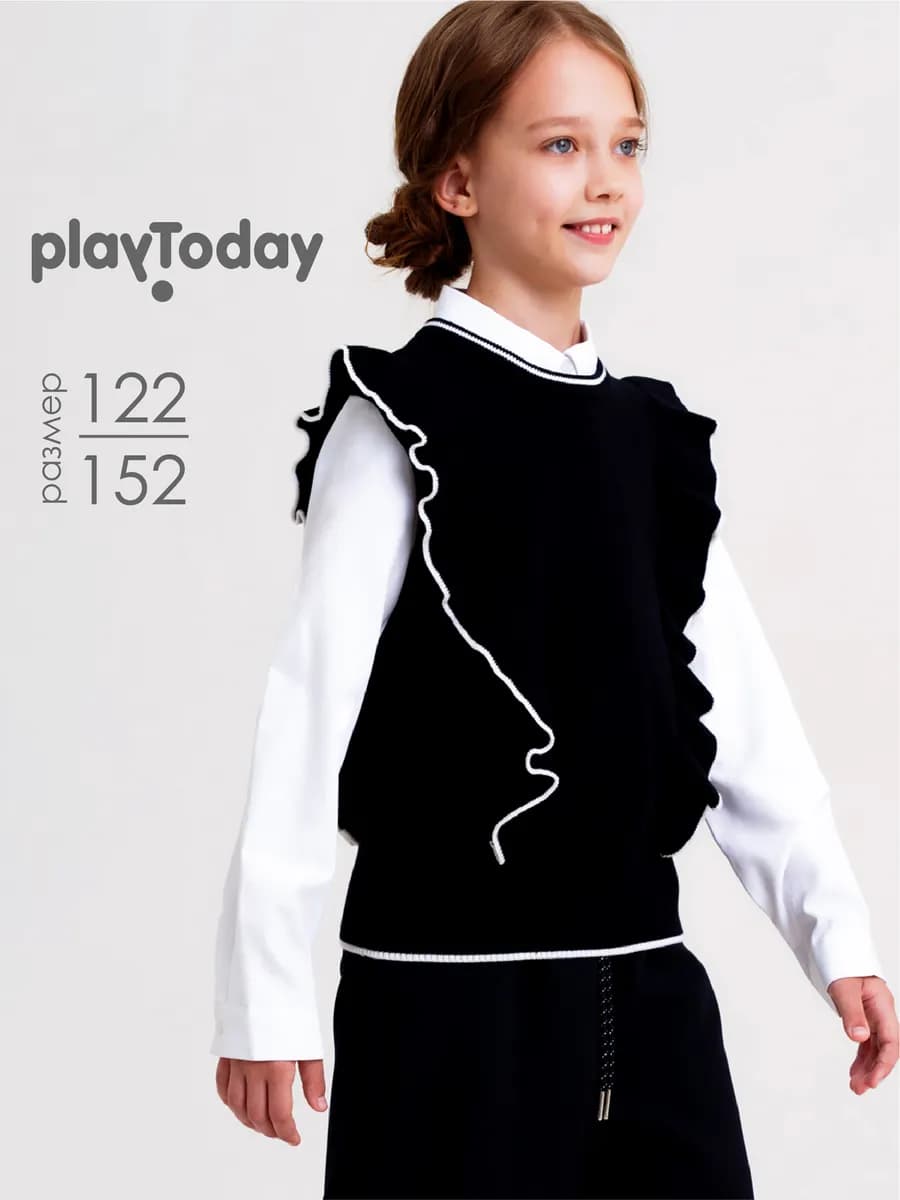 Жилет вязаный школьный