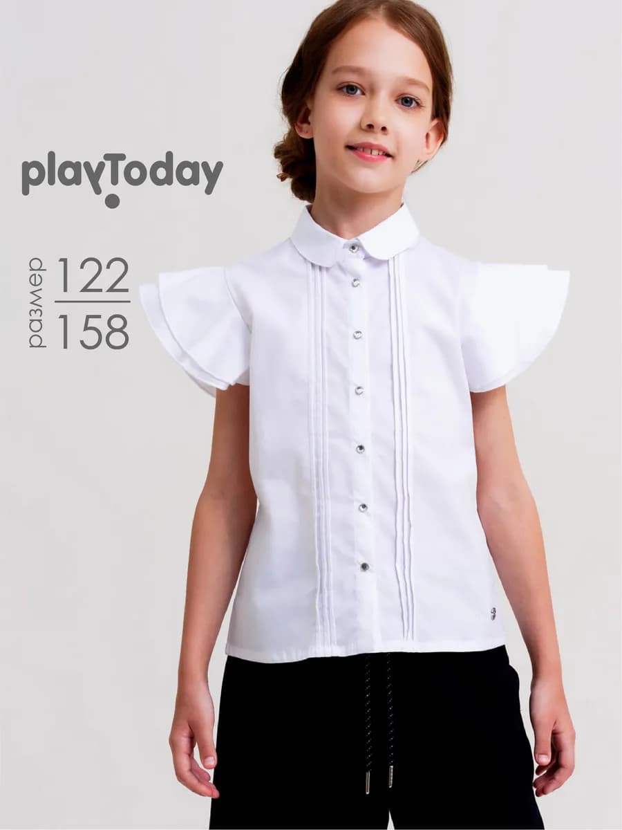 Блузка школьная на кнопках рубашка нарядная с крылышками