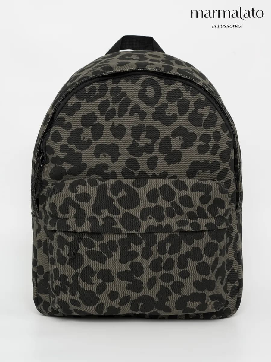 рюкзак школьный леопардовый серый тканевый портфель