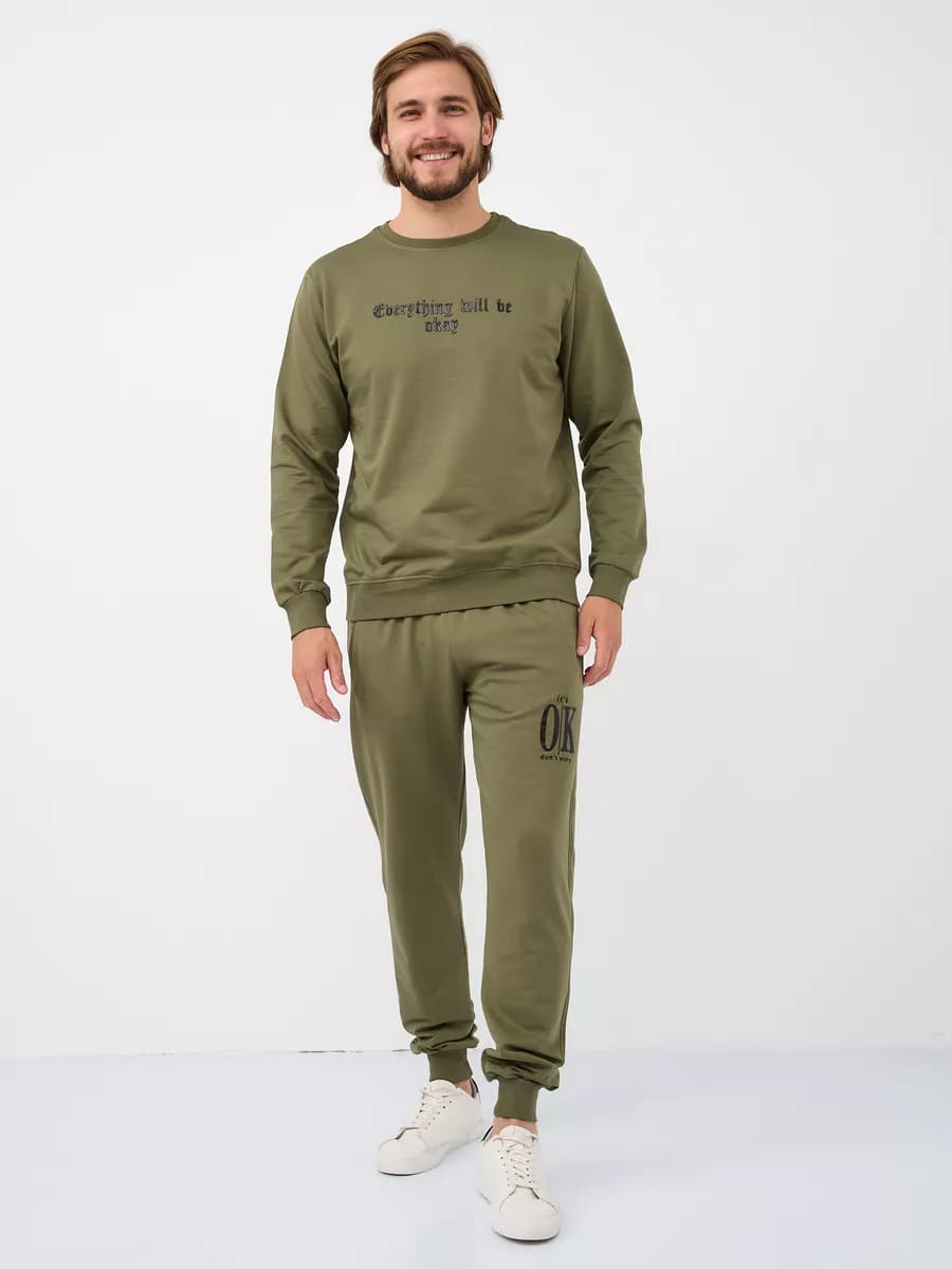 Спортивный костюм домашний