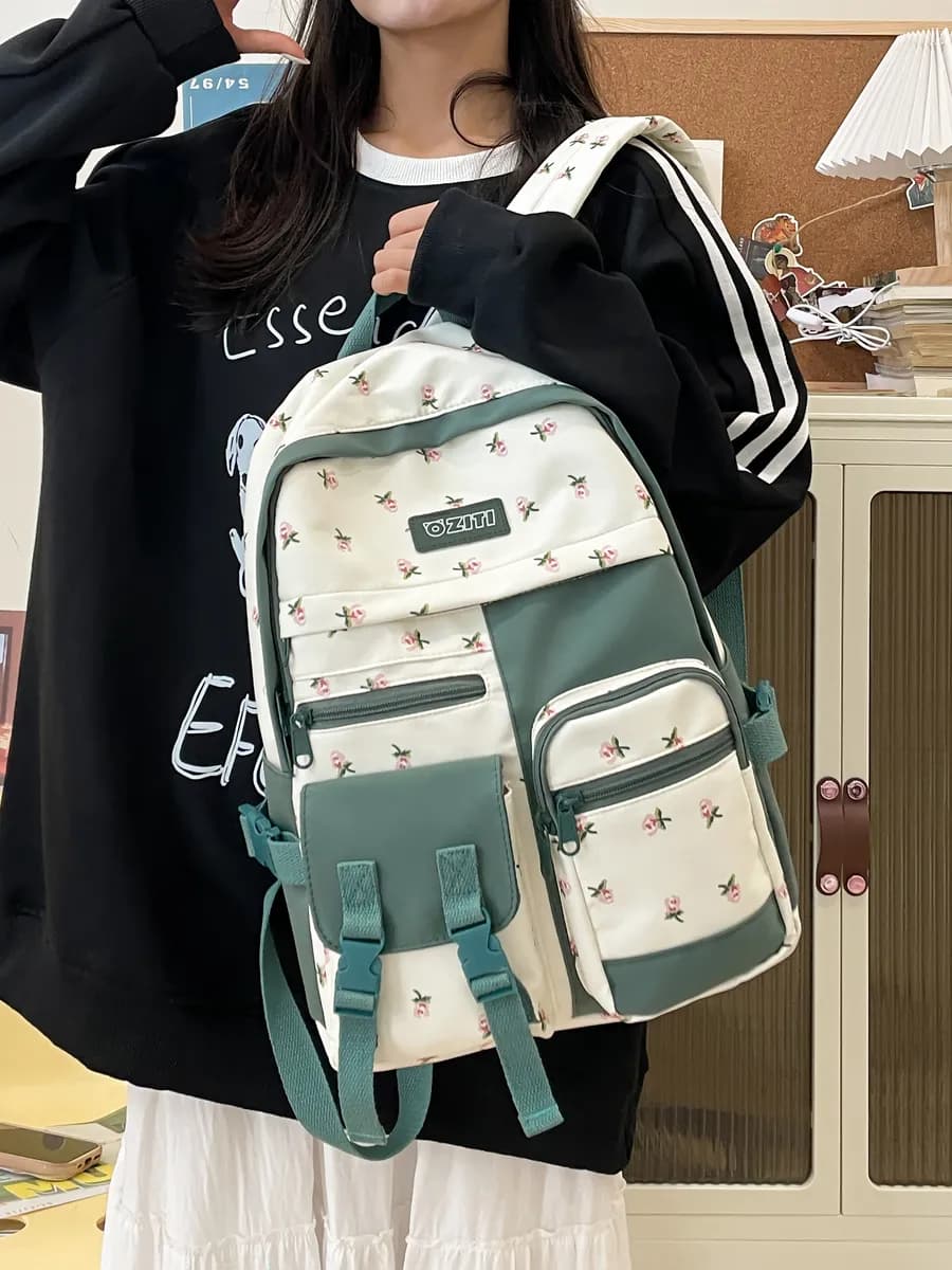 Рюкзак школьный городской