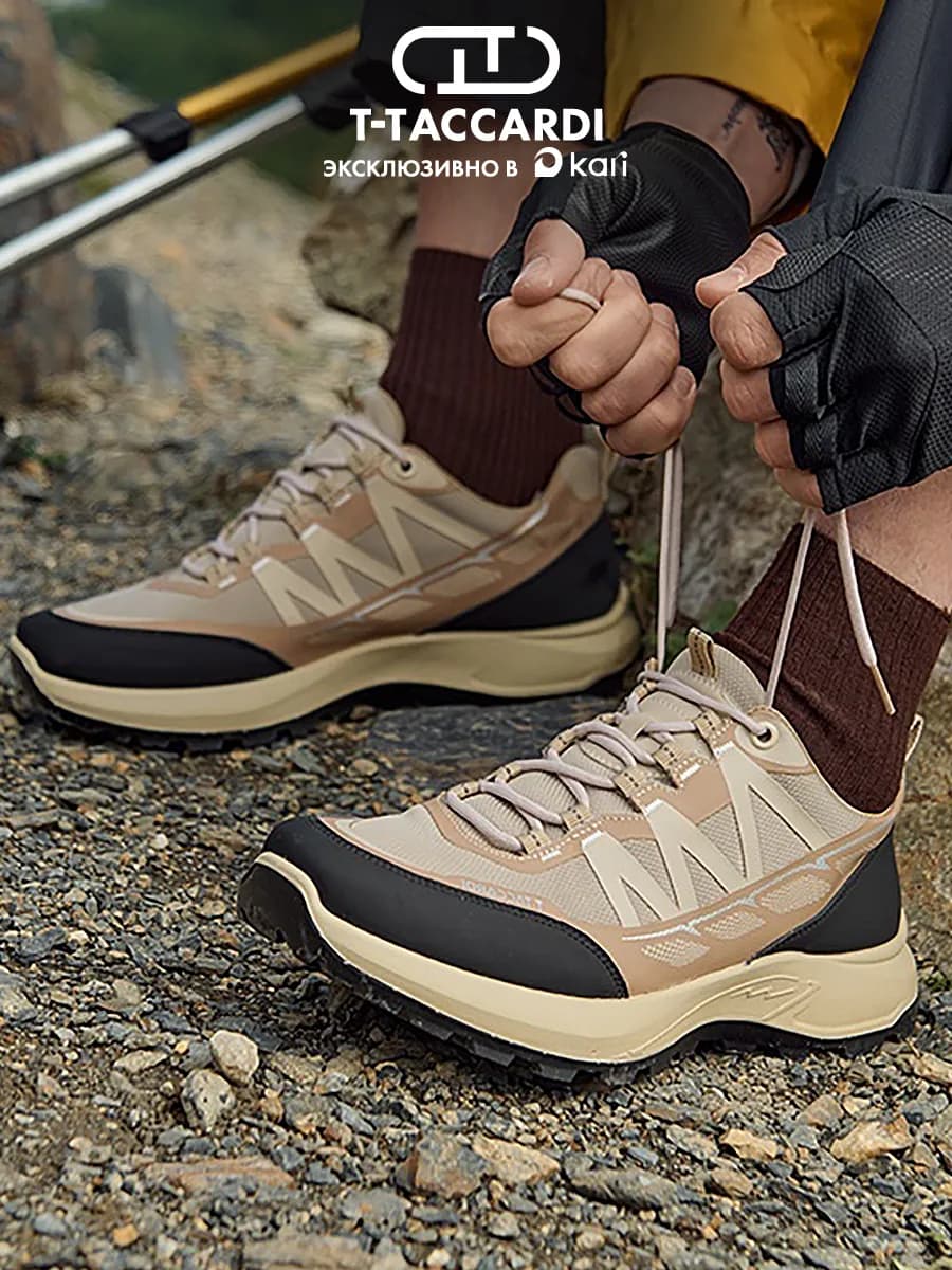 Кроссовки спортивные легкие повседневные