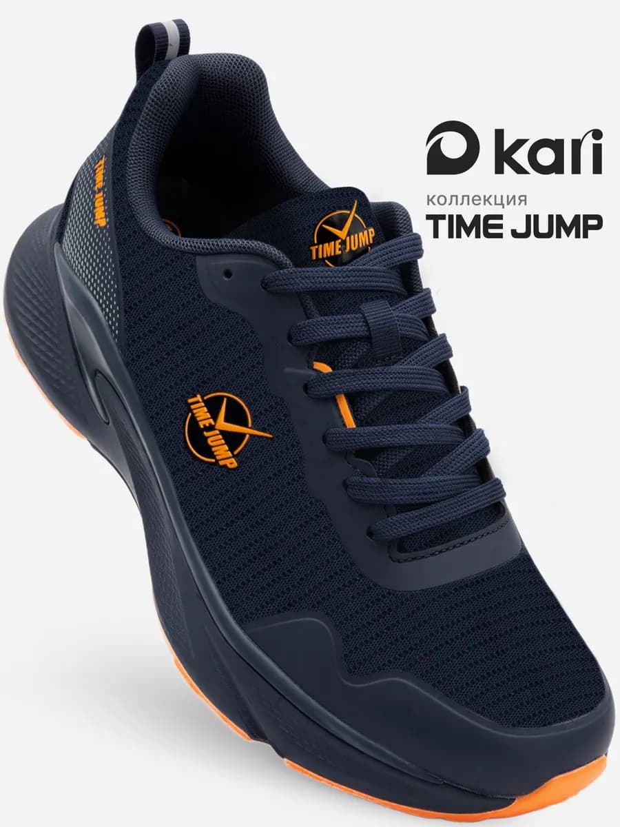 Кроссовки для бега дышащие для спортзала сетка