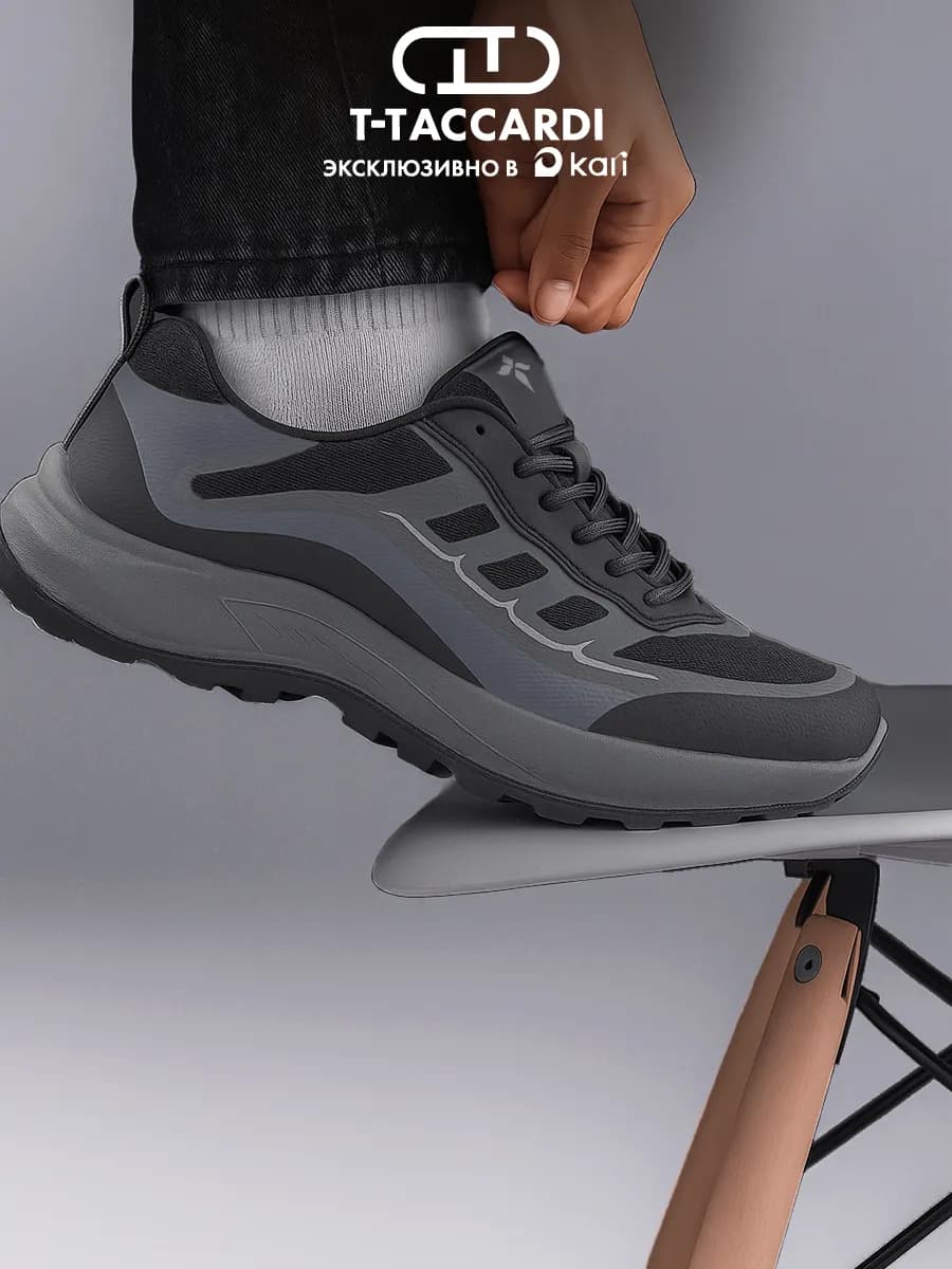 Кроссовки спортивные легкие повседневные