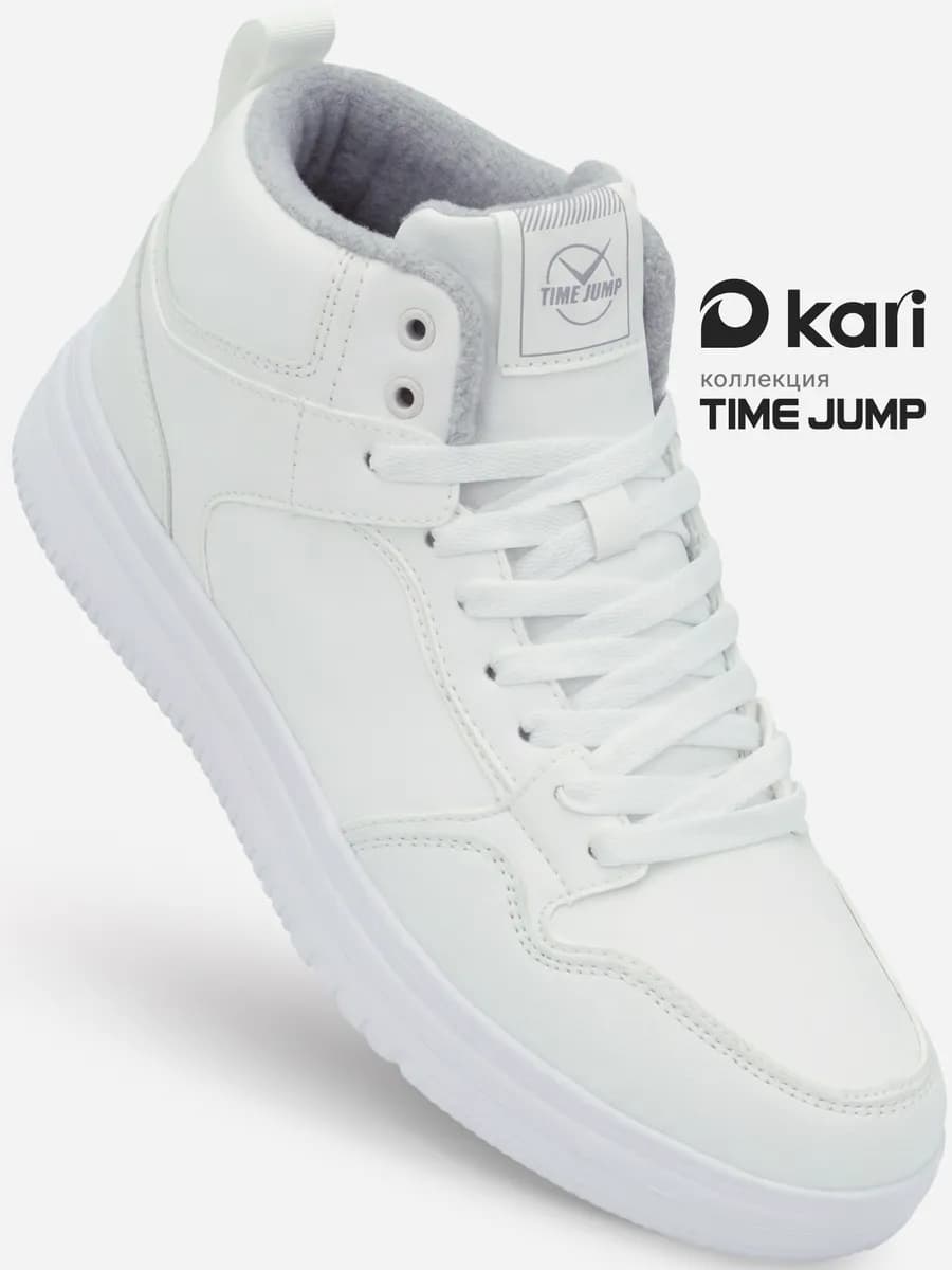 Кроссовки мужские демисезонные флис