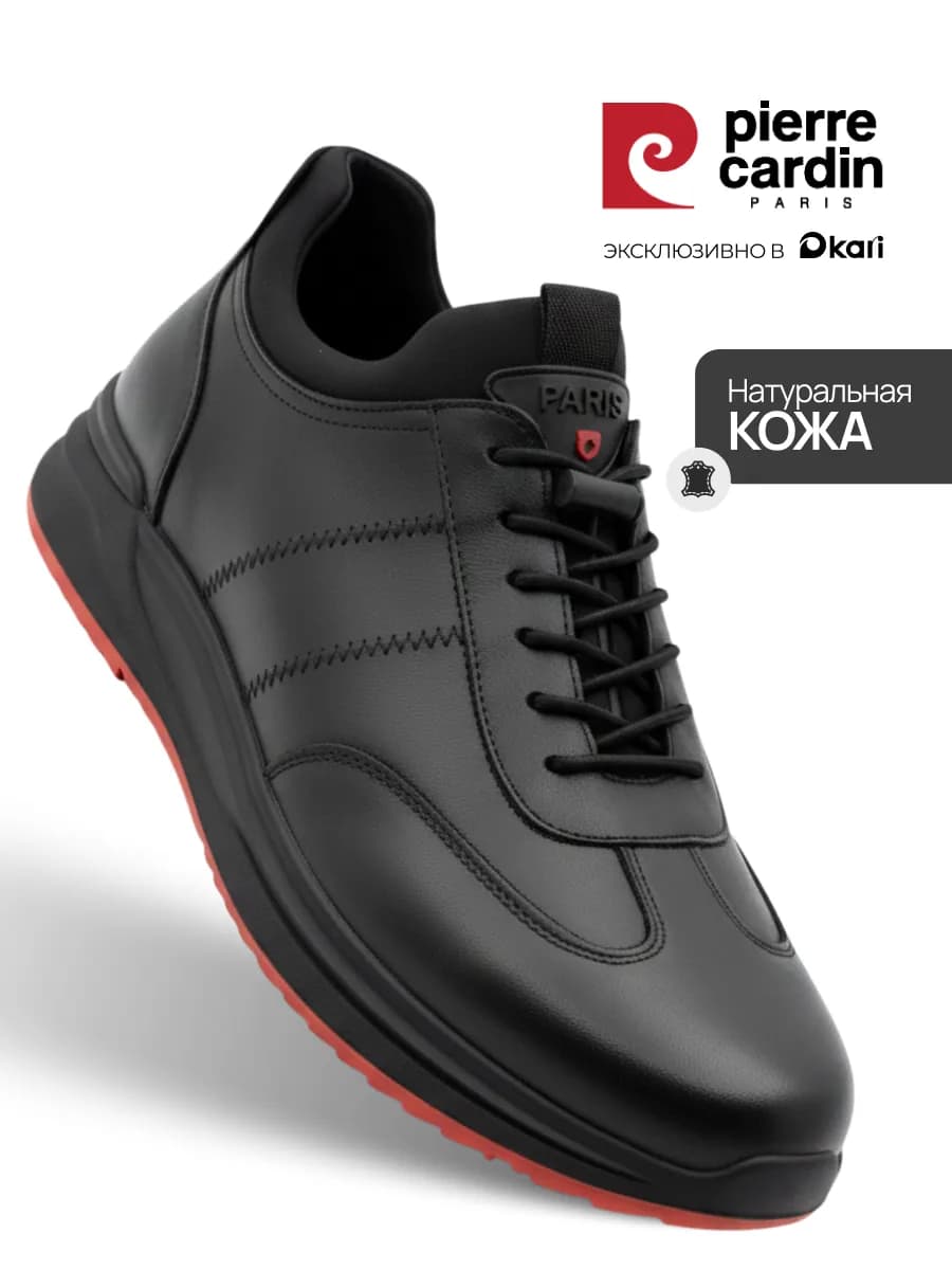 Полуботинки демисезонные из натуральной кожи