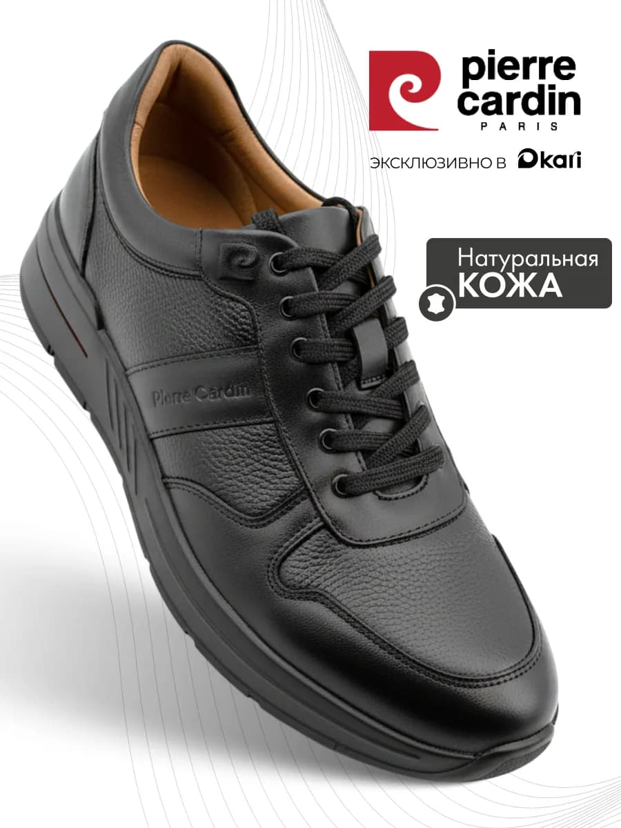 Полуботинки демисезонные из натуральной кожи