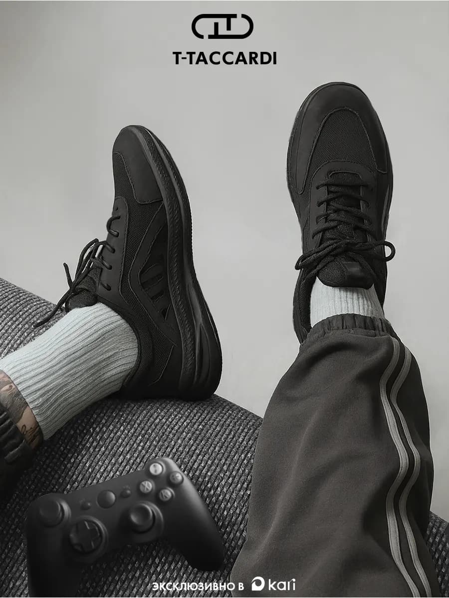 Кроссовки спортивные для бега легкие