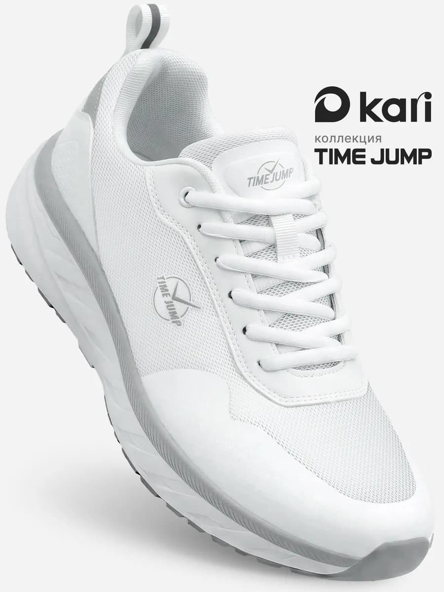 Кроссовки спортивные для бега легкие