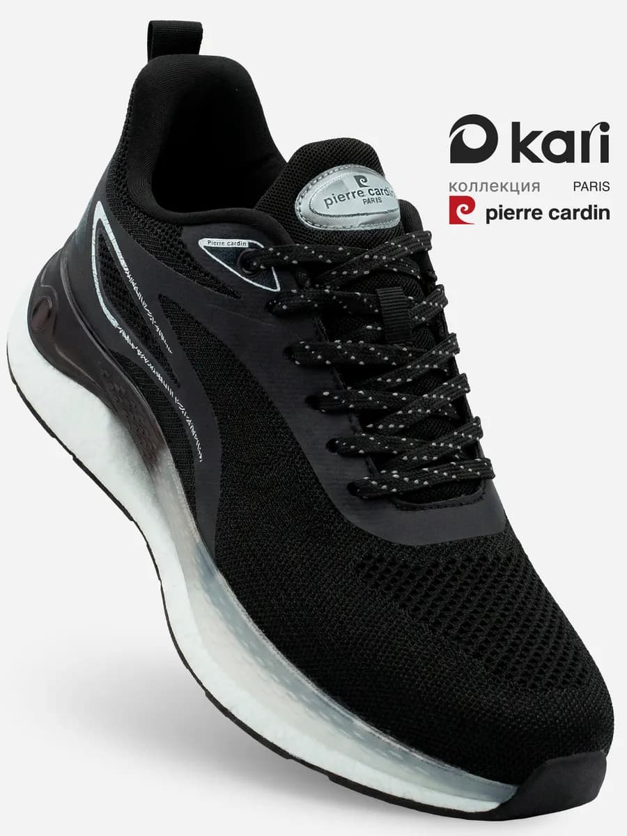 Кроссовки спортивные дышащие