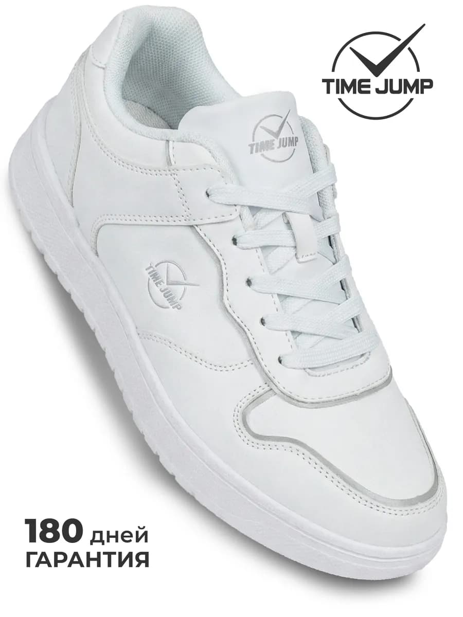 Кеды женские белые демисезонные