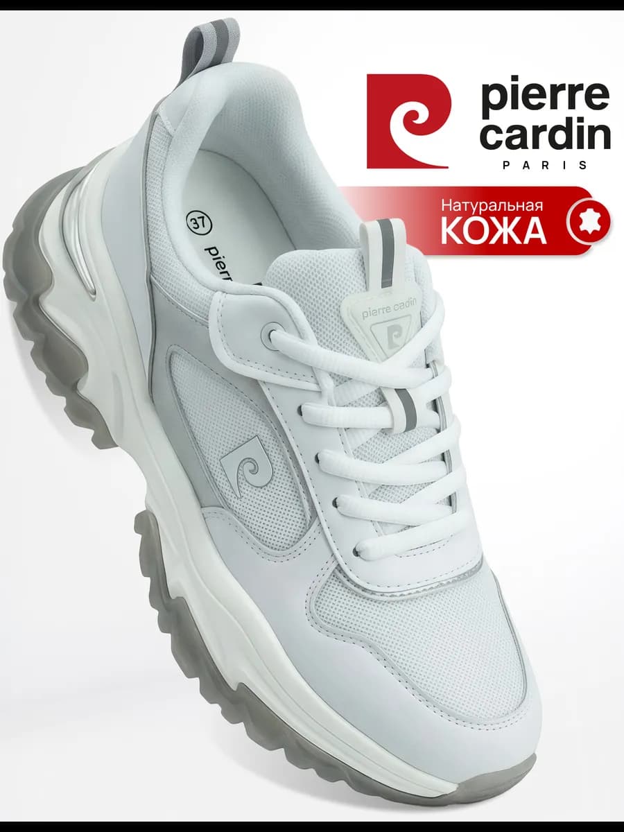 Кроссовки женские натуральная кожа белые дышащие