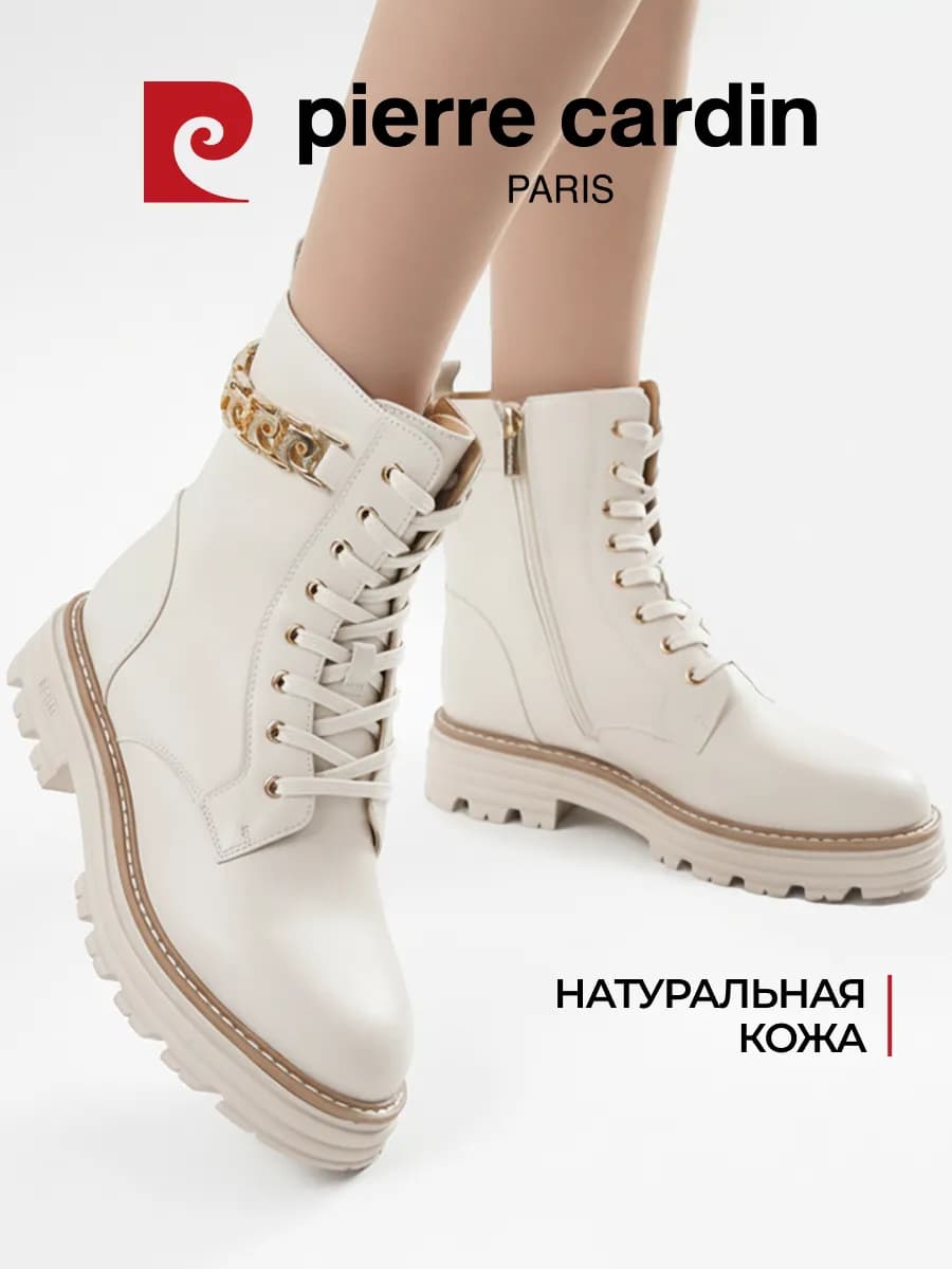 Ботинки демисезонные берцы на платформе натуральная кожа