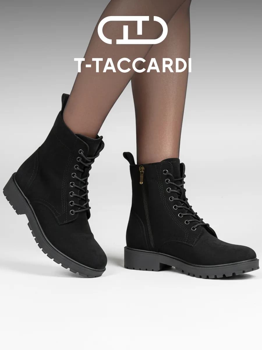 Ботинки женские демисезонные берцы