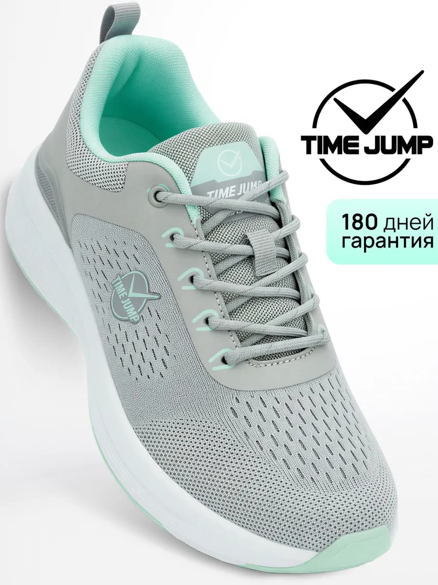 Дышащие текстильные кроссовки для фитнеса и зала