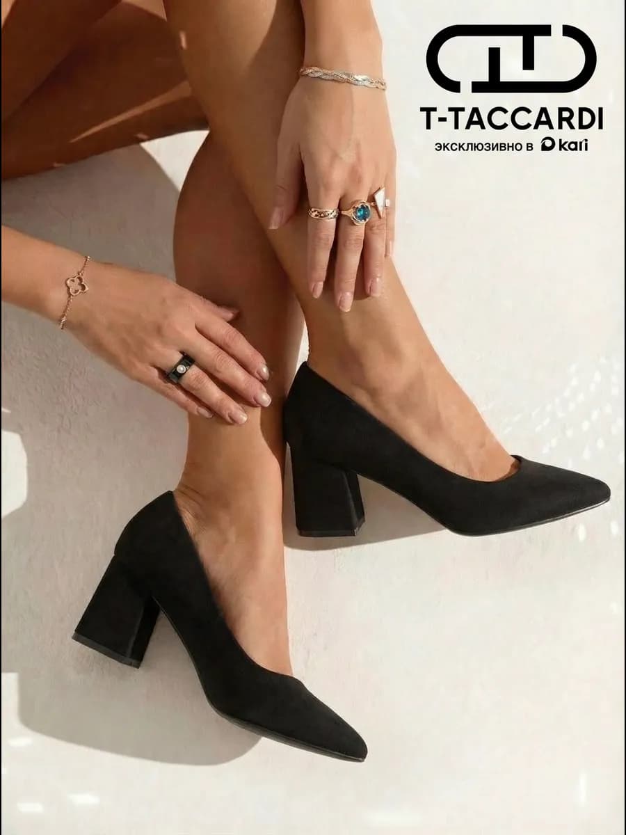 Туфли лодочки на толстом каблуке с острым носом