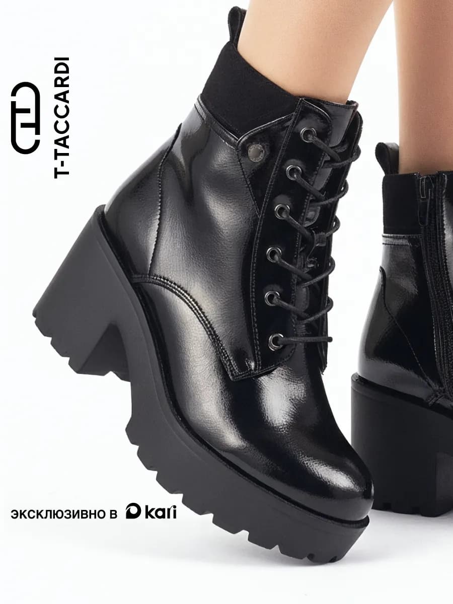 Ботинки женские демисезонные на каблуке