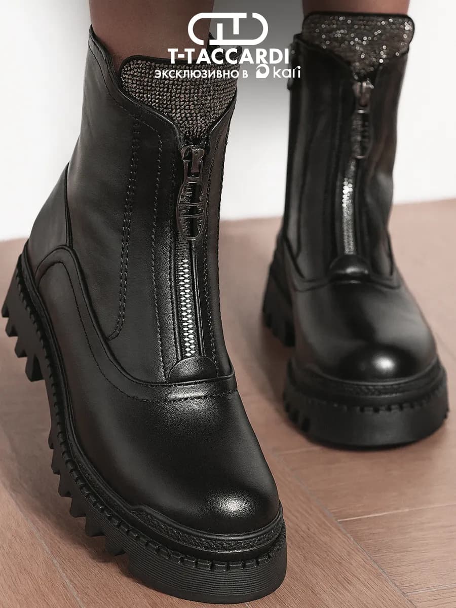 Ботинки женские демисезонные на каблуке черные