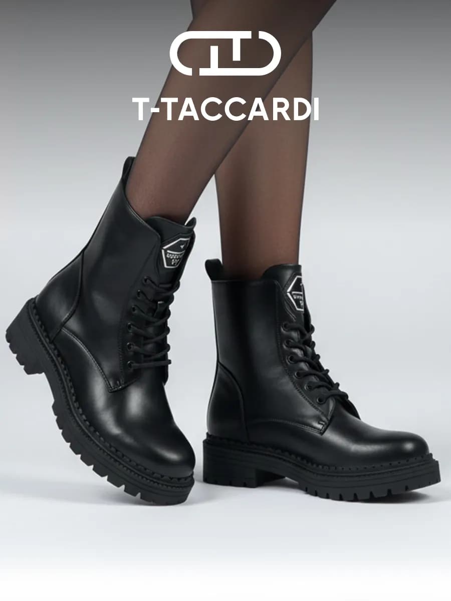 Ботинки женские демисезонные берцы