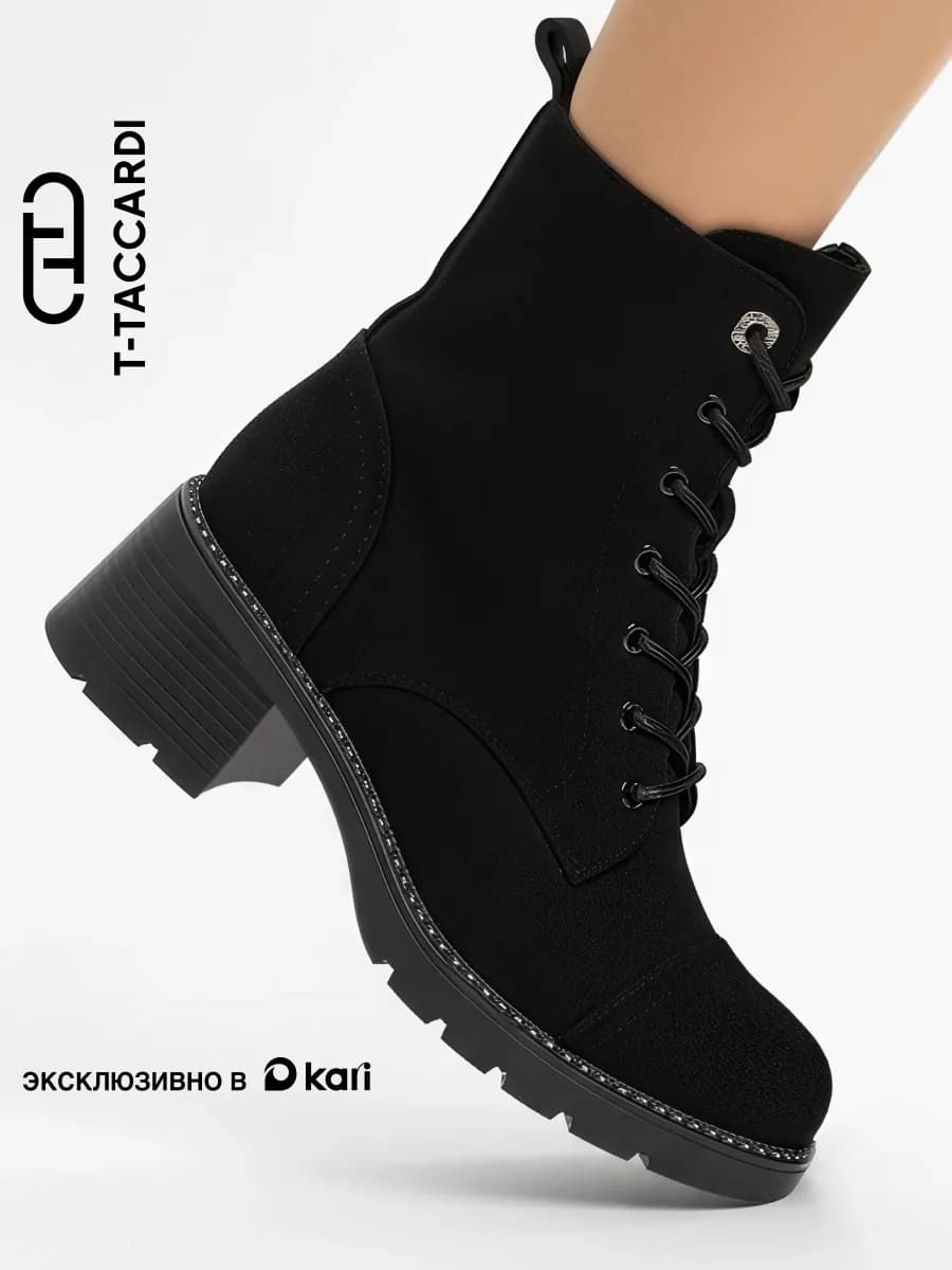 Ботинки женские демисезонные на каблуке