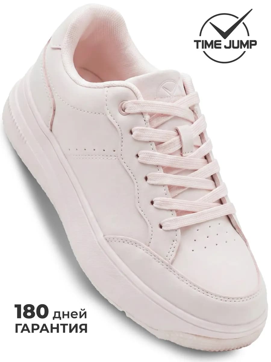 Кеды женские розовые демисезонные