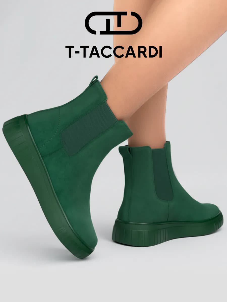 Ботинки женские челси демисезонные на платформе