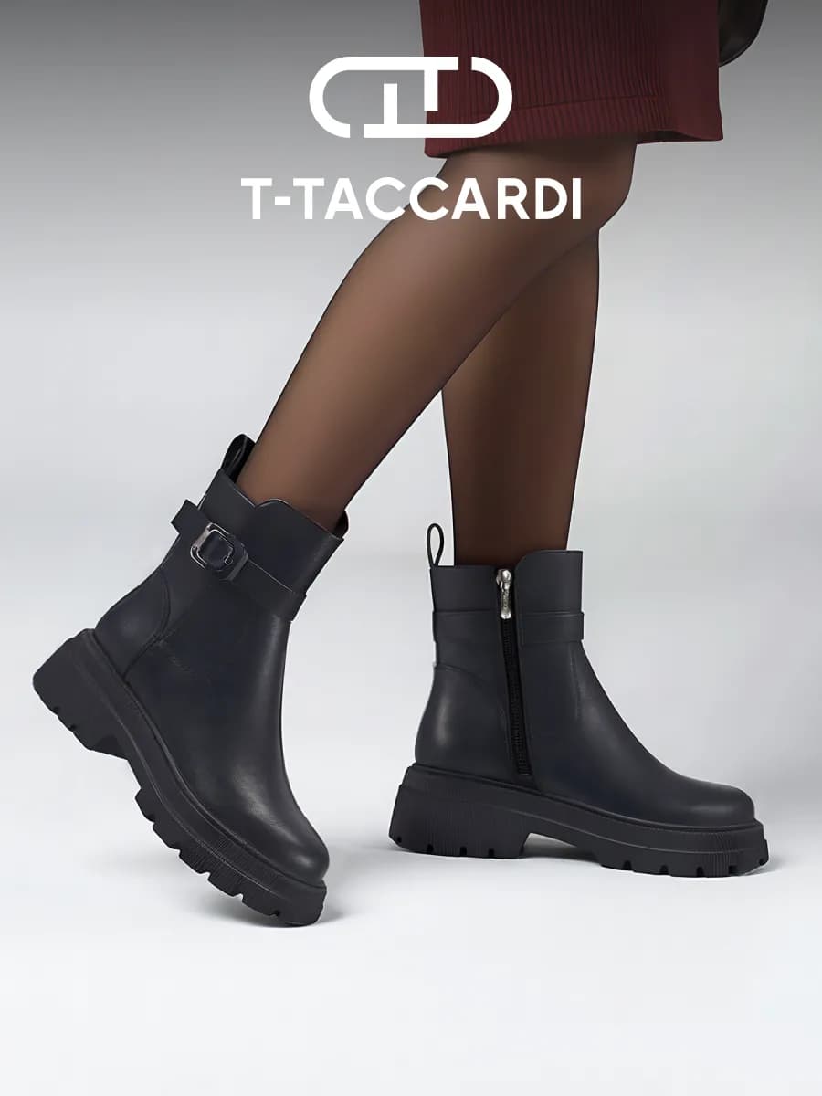 Ботинки женские демисезонные на платформе