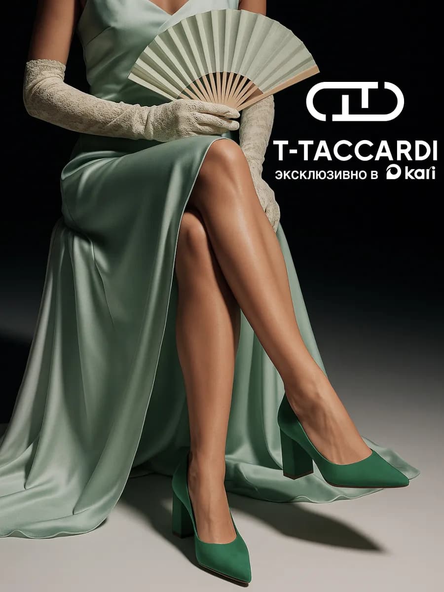 Туфли женские на каблуке вечерние - фото 1