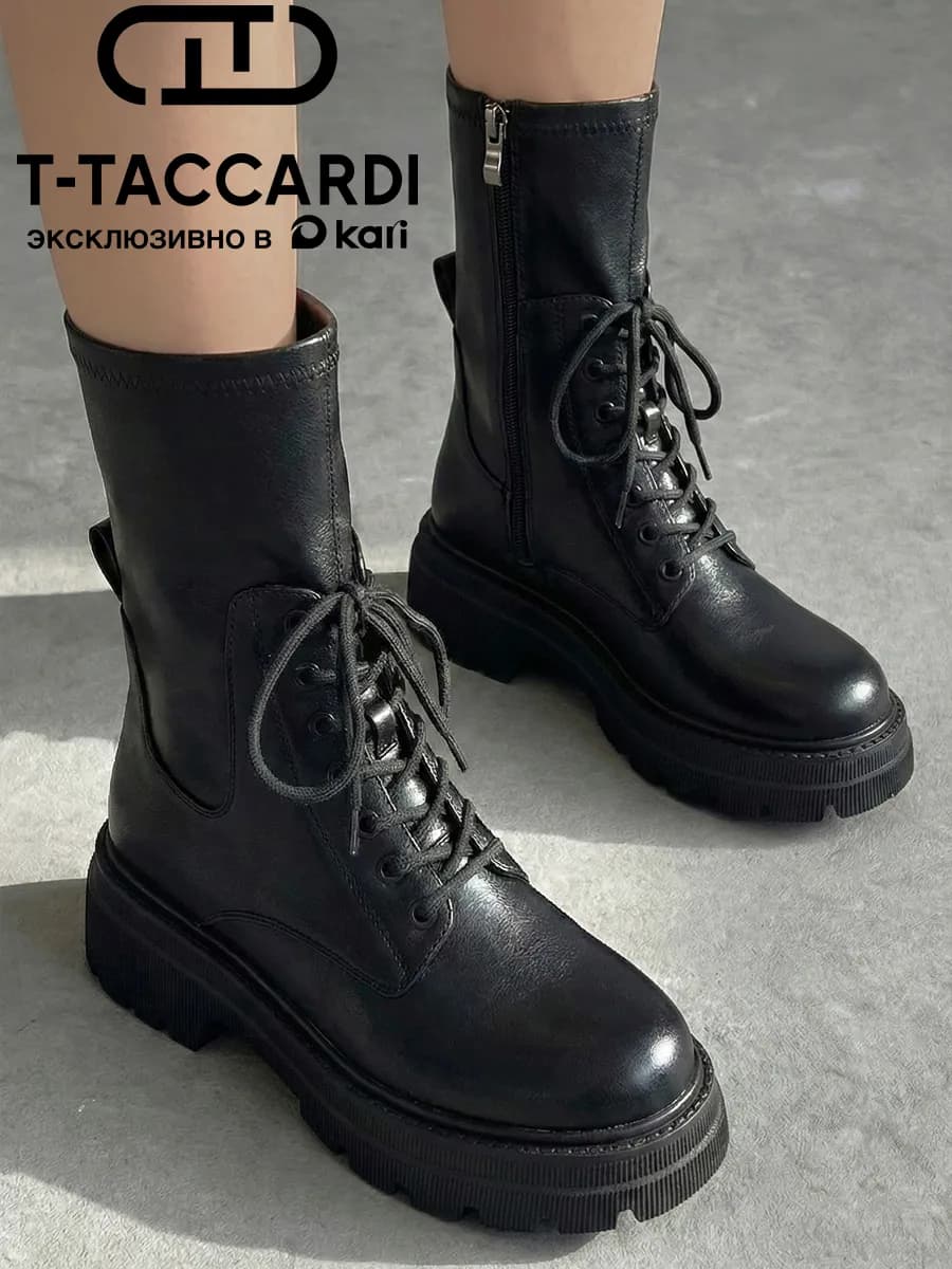 Ботинки женские демисезонные на платформе высокие