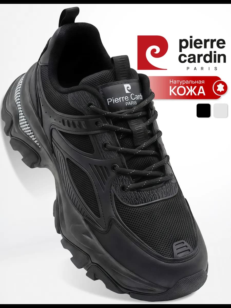 Кроссовки женские натуральная кожа черные дышащие