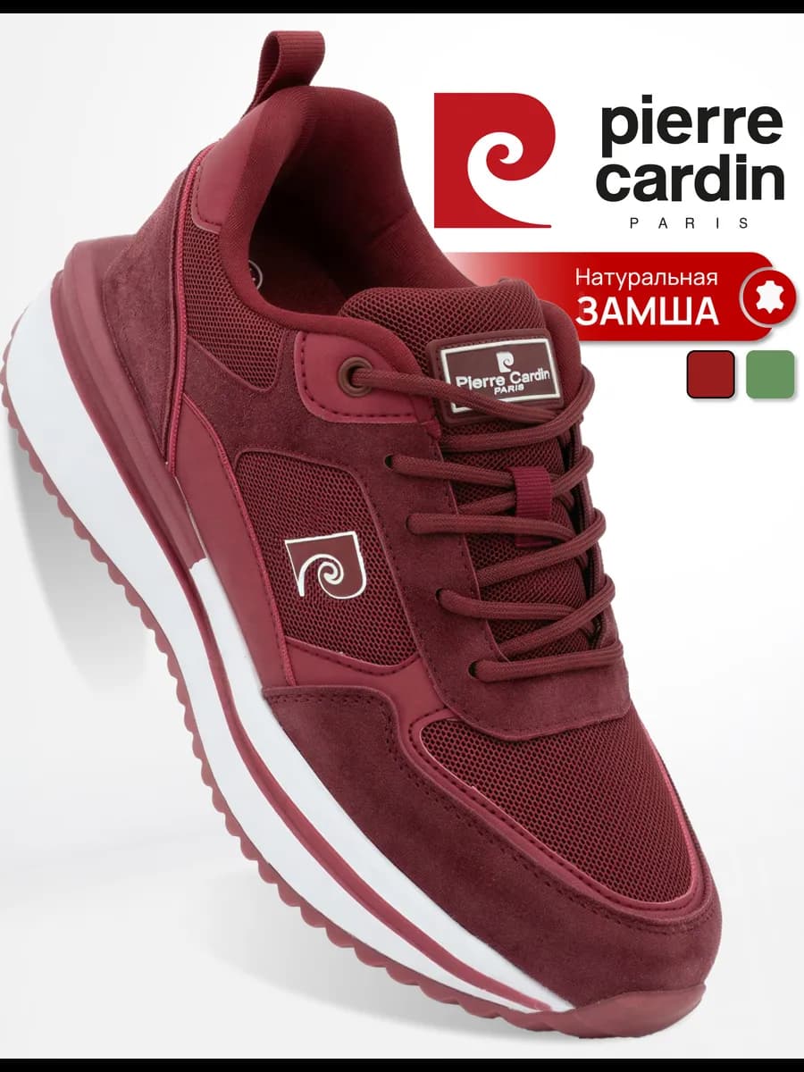 Кроссовки женские замшевые на высокой подошве дышащие