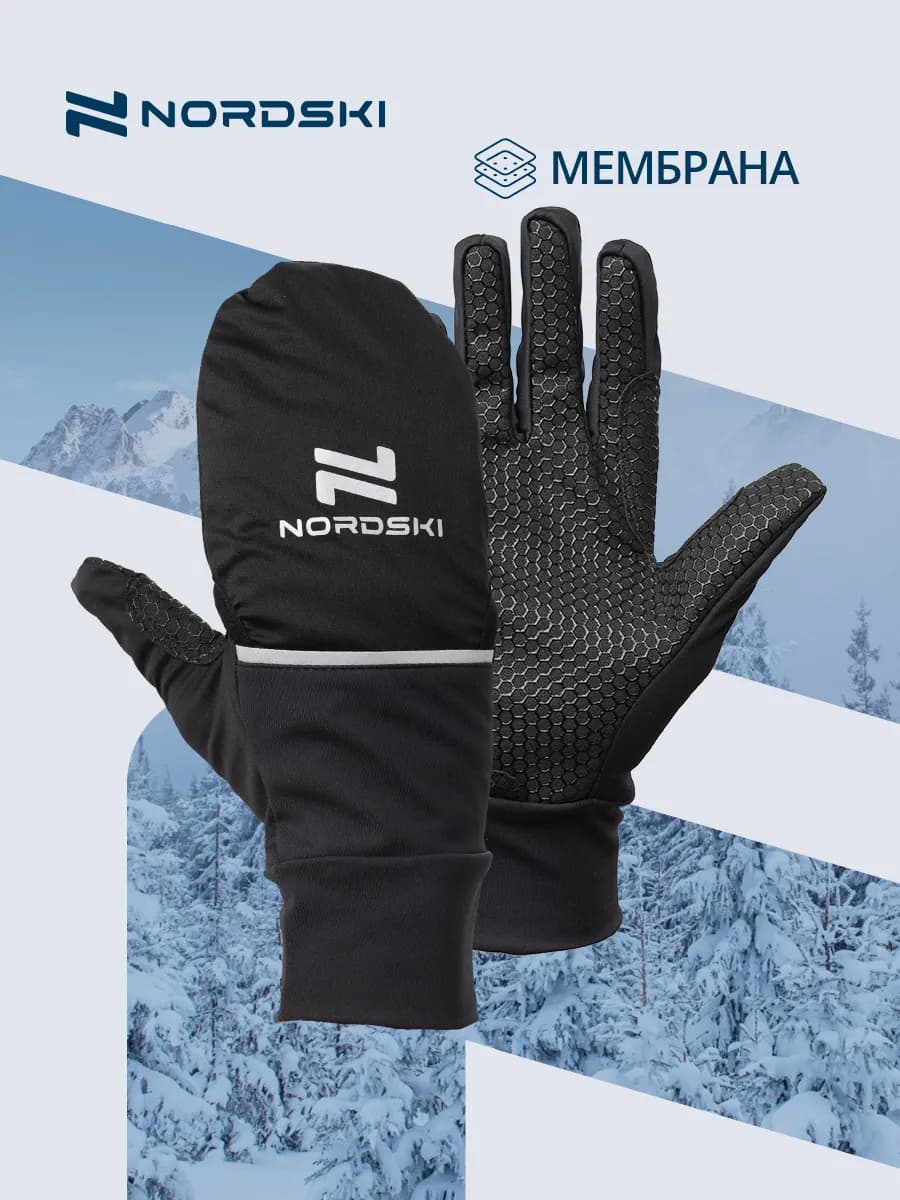 Перчатки трансформеры варежки гоночные софтшелл Pro