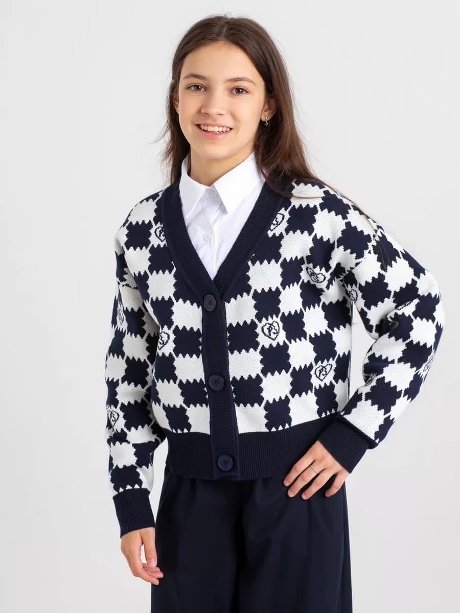 Кардиган школьный