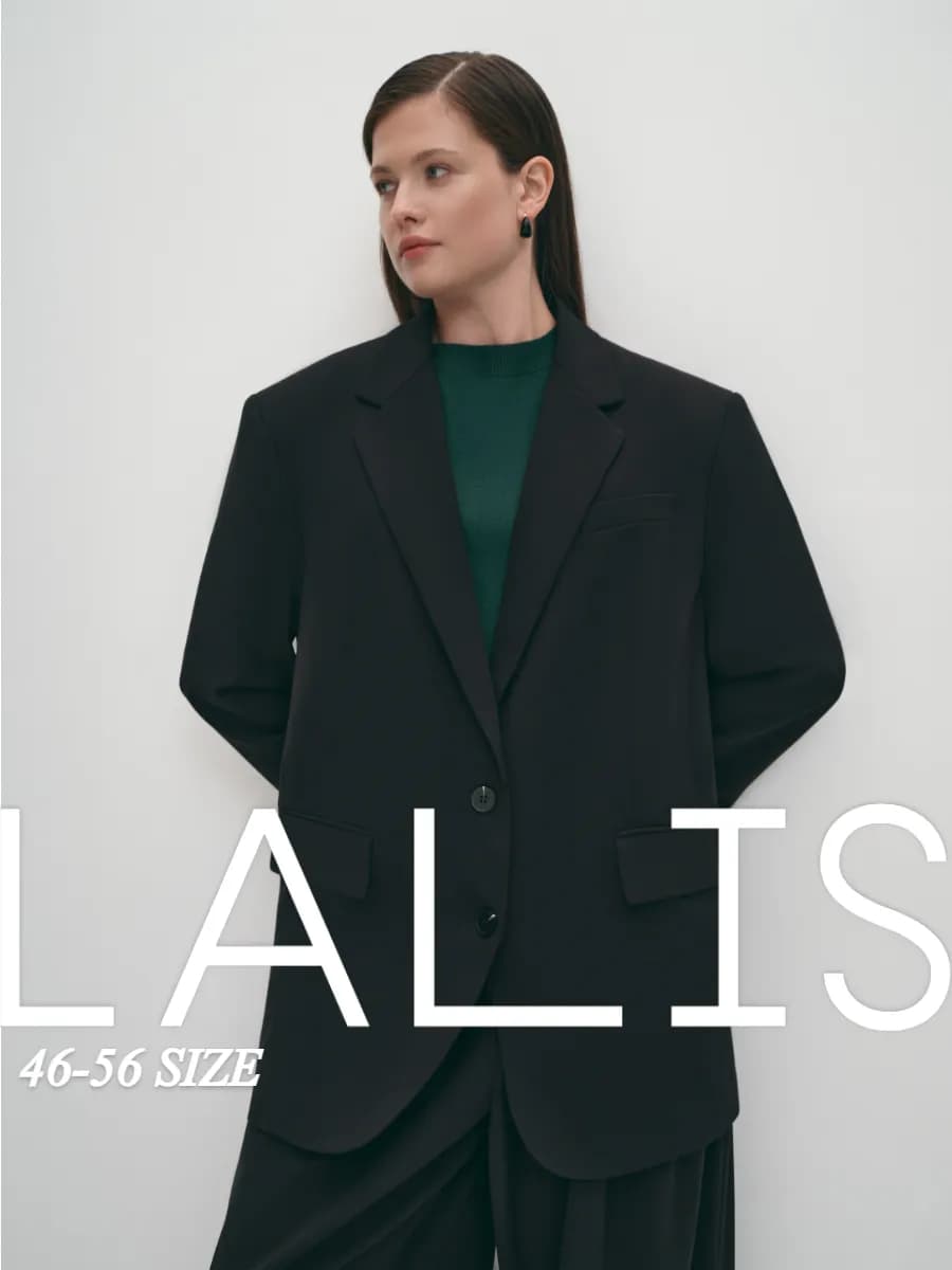 Удлиненный жакет на пуговицах